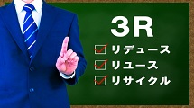 25296997_s.jpg