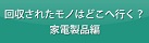 btn_where.jpg
